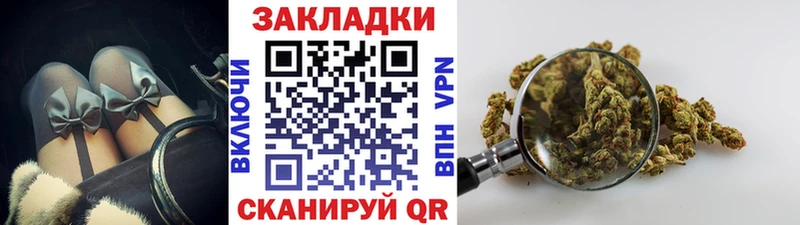 Купить наркотик аптеки Тырныауз Гашиш  Cocaine  Alpha PVP  Канабис  Бутират  Меф 