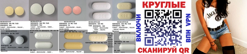 ЭКСТАЗИ VHQ  Тырныауз 
