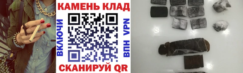 ГАШ Изолятор  Тырныауз 
