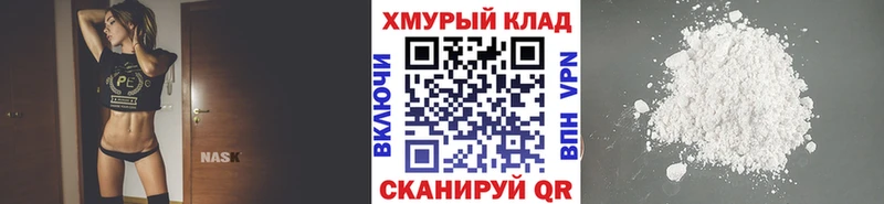 ГЕРОИН Heroin  что такое наркотик  Тырныауз 