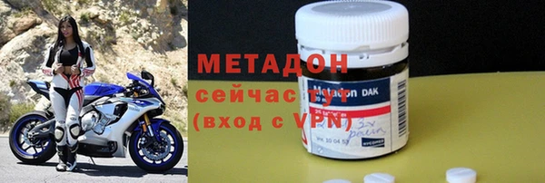 мескалин Остров