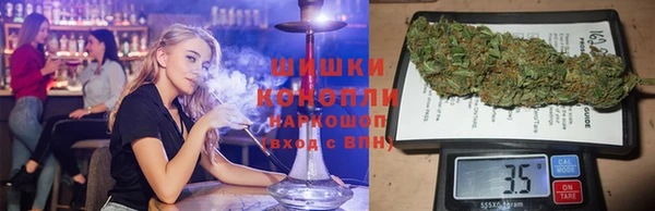 мескалин Остров
