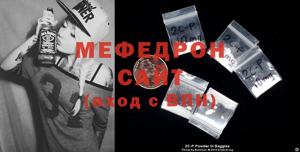 прущие грибы Осташков