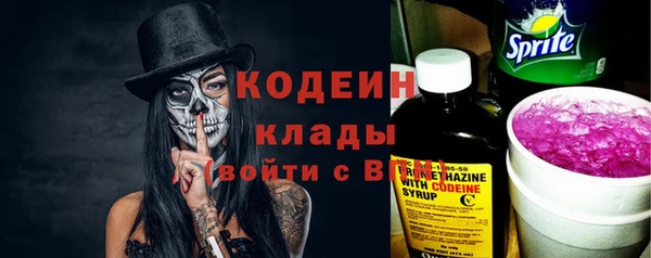 мескалин Остров