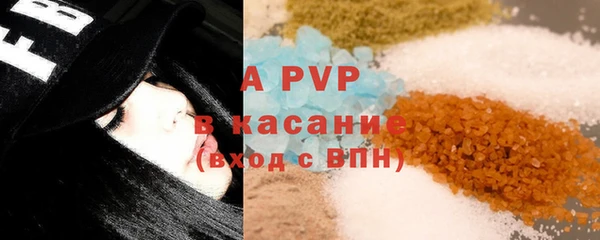 мескалин Остров