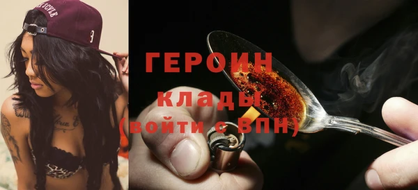 мескалин Остров