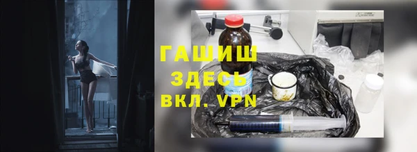 мескалин Остров