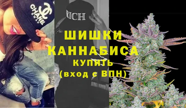 мескалин Остров