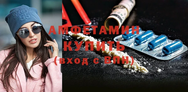 мескалин Остров