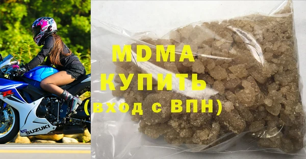 мескалин Остров
