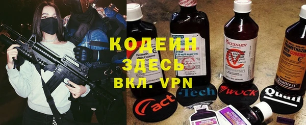 мескалин Остров