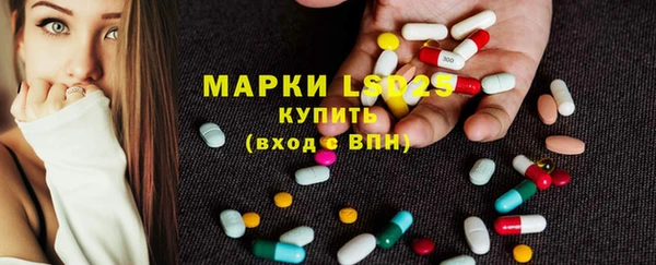 мескалин Остров
