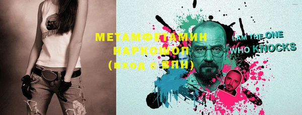 мескалин Остров