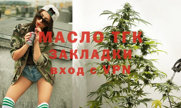 мескалин Остров