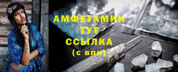 мескалин Остров