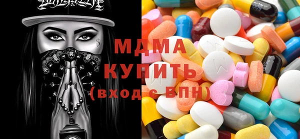 прущие грибы Осташков